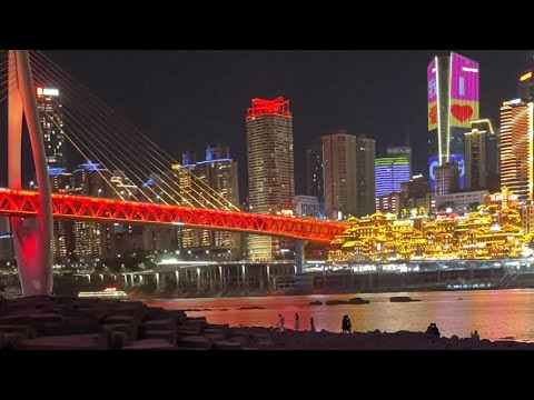 Видео: Вечерний Чунцин! Лучший вид на ночной город ;) 🇨🇳🌃