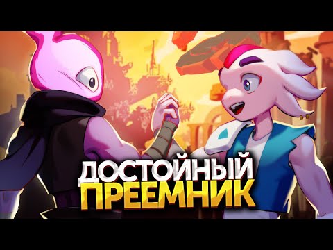 Видео: Обзор Windblown: Dead Cells 2.0 c 3D и кооперативом