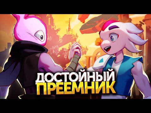 Видео: Обзор Windblown: Dead Cells 2.0 c 3D и кооперативом