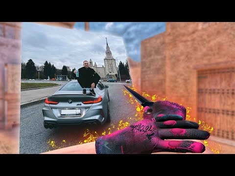 Видео: ЛИТВИН НАБРАЛ КОНДИЦИЙ 🔥 || МУВИК STANDOFF 2