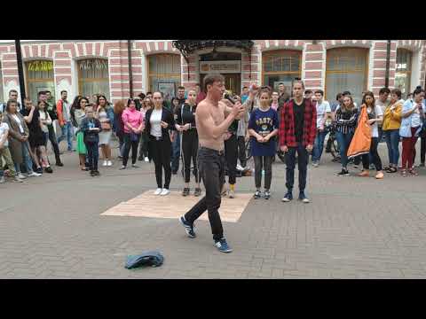 Видео: Арбат брейкданс