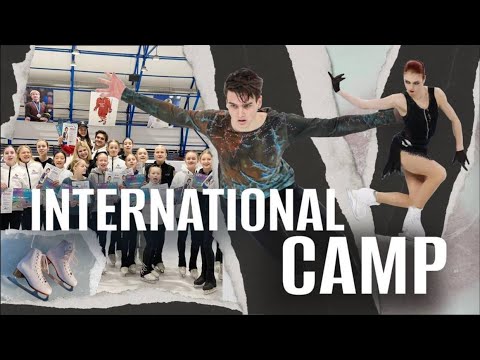 Видео: Как прошли 14 дней на нашем International Camp