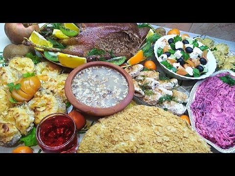 Видео: Мой Праздничный Стол 8 блюд РОЖДЕСТВЕНСКОЕ МЕНЮ 2020( или для любого праздника)