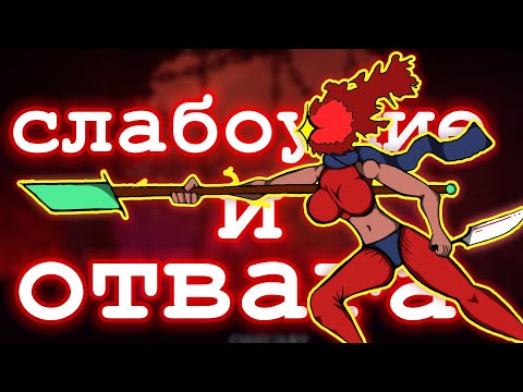 Видео: ПРОХОЖДЕНИЕ ЧЕРЕЗ БРУТАЛЬНОСТЬ на 3 клетках Dead Cells №2 #deadcells