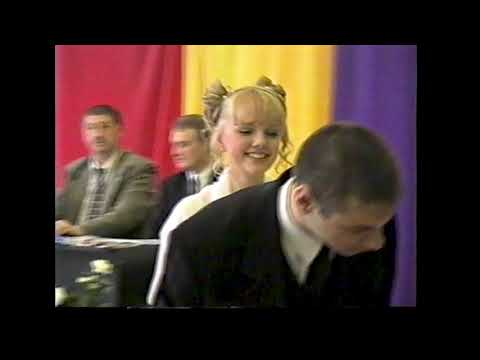 Видео: Выпускной 2001. Школа №40. Кайеркан.