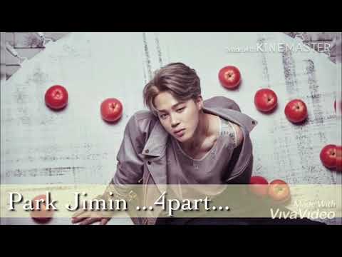 Видео: 🌹Пак Чимин|4часть|Дьявол воплоти...🌹