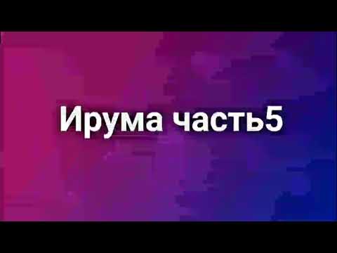 Видео: На краю Ойкумены.(часть5)И.А.Ефремов