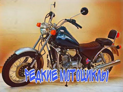 Видео: Редкие отечественные  мотоциклы ИЖ и которые не пошли в серию.