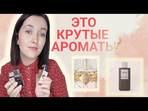 Видео: СКУПАЮ ENFES и буду ПОКУПАТЬ ещё! ❤️❤️❤️#ароматына