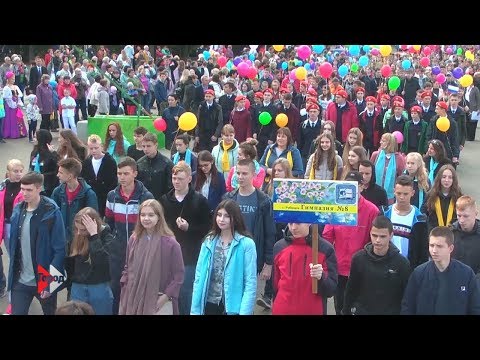 Видео: Информканал "Город" Рубцовск (16.09.2019)