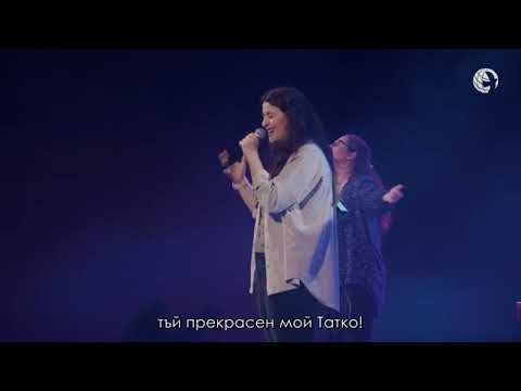 Видео: NCC Music - Любовта ти няма равна & По-близо