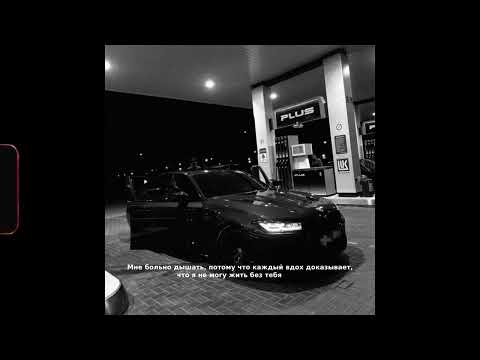 Видео: (FREE) MACAN x HammAli x Navai Type Beat - "дежавю" Лирический бит