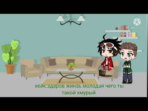 Видео: ре зеро реакция на всадников Апокалипсиса