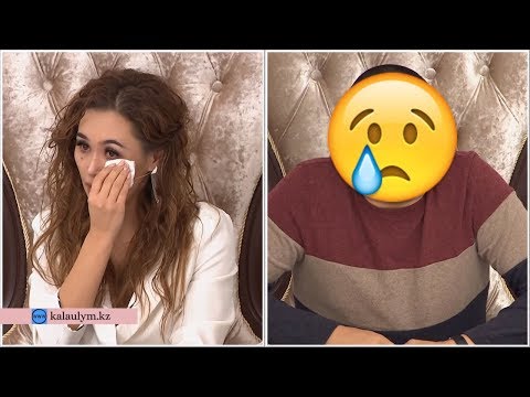 Видео: Назерке Бердахқа қатты ашулы! Қалаулым! 19.03.2019ж.