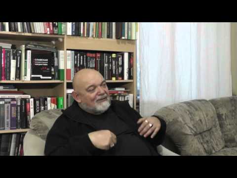 Видео: Доктрина финализма