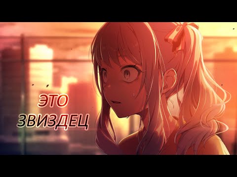 Видео: МИЗУКИ БОЛЬШЕ НЕТ || Что произошло в ивенте Where Does the Path of Thorns Go?