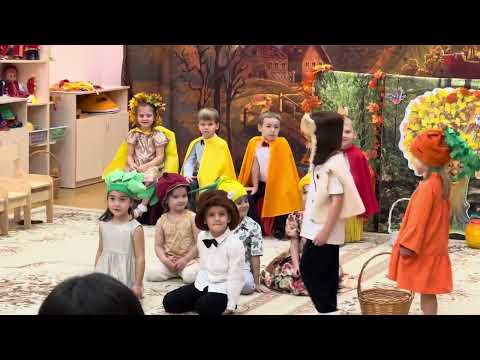 Видео: Праздник осени в саду Милана 29.10.25