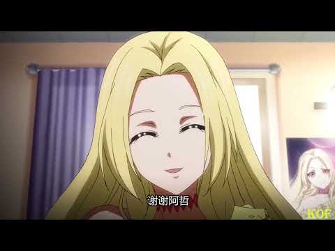 Видео: Аниме клип - ♫ Сэнди ♫