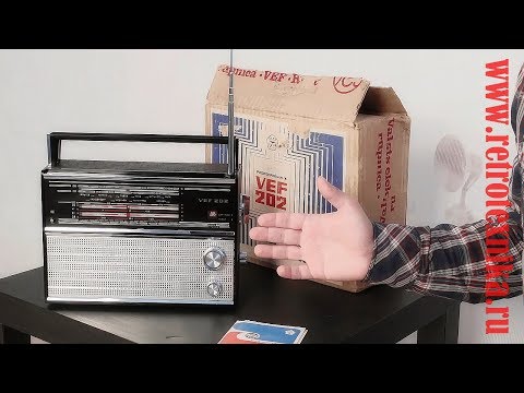 Видео: Обзор Радиоприемник ВЭФ 202 (VEF 202) 1971 год