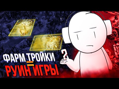 Видео: КАК ПРАВИЛЬНО СТОЯТЬ ЛИНИЮ НА КЕРРИ / ГАЙД ОТ 8500 ИГРОКА