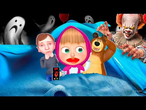 Видео: ҚОЙМАДАҒЫ ЕЛЕСТЕР😱,МАША МЕН АЮ,АНДРЕЙ ЕЛЕСТЕН ҚАШТЫ,ҚАЗАҚША ГТА 5