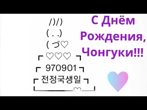 Видео: СТРИМ Фф Гусь пролетел и крылом не задел