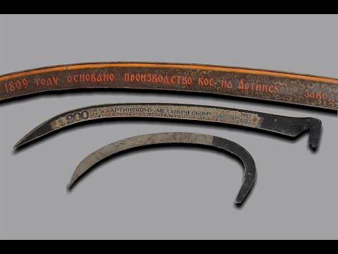 Видео: История Артинского завода. Видеоэкскурсия-прогулка