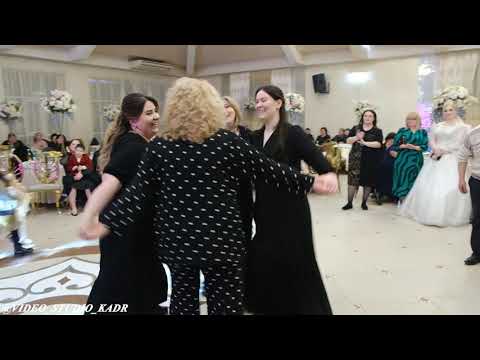 Видео: ТАНЦЫ НА СВАДЬБЕ В НАЛЬЧИКЕ (ВИДЕОСТУДИЯ "КАДР")