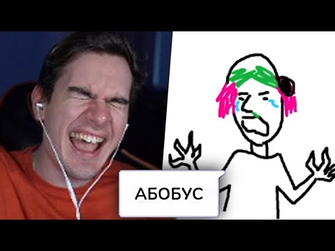 Видео: Братишкин и 89 сквад играют в Сломанный Телефон ft. muhanjan drakeoffc mazeloff stint