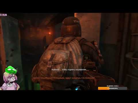 Видео: Как стать героем Metro Redux | Vtuber