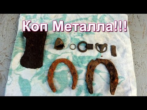 Видео: Отличный Коп  - новые места и интересные, старинные  находки.