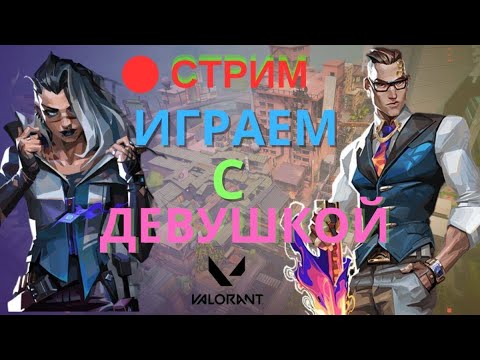 Видео: Counter-Strike 2 | Путь к идеальной игре