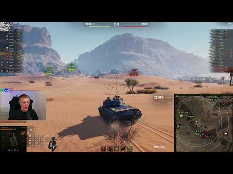 Видео: ✅ etWin ★ GPT - 166 ► 3к ДАЙ ПРОБЬЮ!