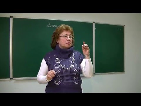 Видео: Манипуляция личного пространства. Психолог Наталья Кучеренко. Дополнение к лекции № 26.