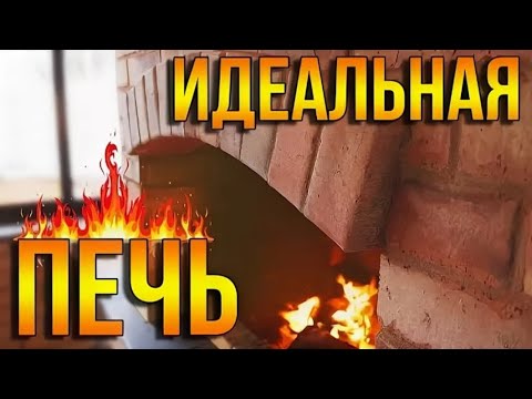 Видео: Искандер ЗК 25 монтаж банной печи под ключ