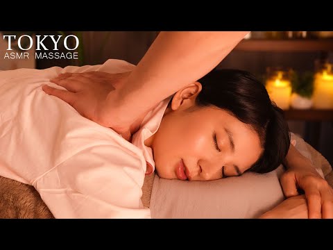 Видео: ASMR Сброс усталости 😴 Нежный глубокий массаж для сна
