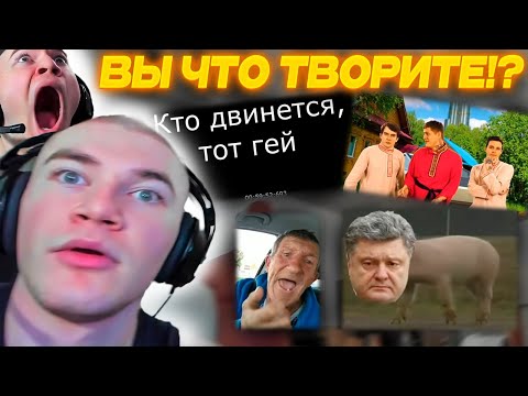 Видео: ДЕРЗКО69 ОРЁТ на ВИДЕО ПОДПИСЧИКОВ | DERZKO69 СМОТРИТ СМЕШНЫЕ ВИДЕО | derzko69 лучшее