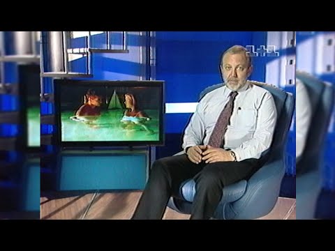 Видео: «Імперія кіно», Реклама + Анонси - 1+1 [31.07.2004]