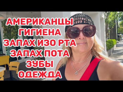 Видео: РАССКАЗЫВАЮ ВСЕ КАК ЕСТЬ