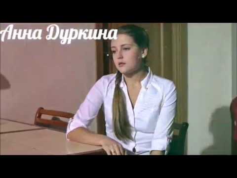 Видео: Яна Самойлова и Андрей Кисляк.