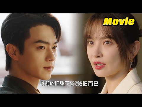 Видео: Коварная девчонка издевается над Золушкой, а генеральный директор злится и преподает ей урок!