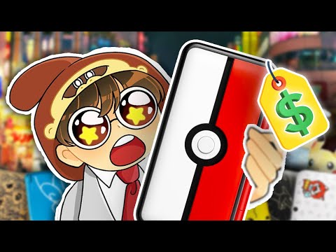 Видео: Я полетел в Японию за 3DS