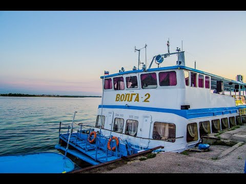 Видео: Теплоход "ВОЛГА-2" г. Саратов