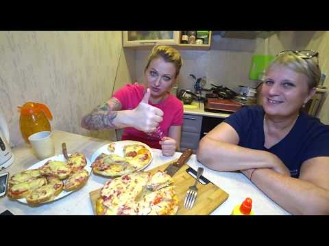 Видео: ПИЦЦА-ГОРЯЧИЕ БУТЕРБРОДЫ ЗА 10 МИН. СОЧНАЯ НАЧИНКА НА ХРУСТЯЩЕМ БАТОНЕ /НА СКОРУЮ РУКУ !