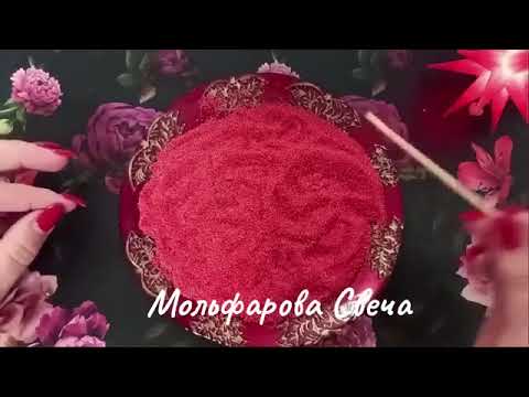 Видео: 🔥 СБУДЕТСЯ 100% !! 🔥Ваши ЖЕЛАНИЯ скоро сбудутся! #онлайнгадание #отливкавоском#чисткаонлайн 🔥💯🎁😯