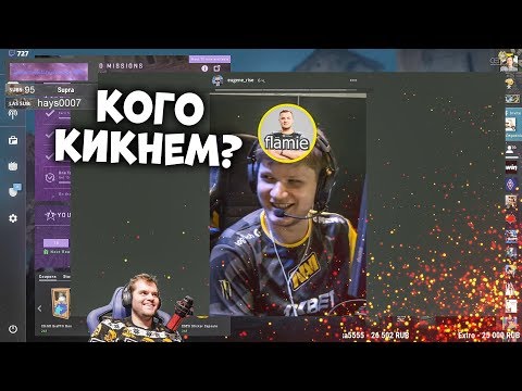 Видео: CEH9 СМОТРИТ: РАЙЗ "СТАРЫЙ САША СИМПЛ ВЕРНУЛСЯ"