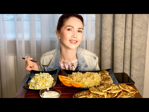 Видео: Самая распутная женщина😂 | вот такая дурь | мой вкусный ужин | Мукбанг |