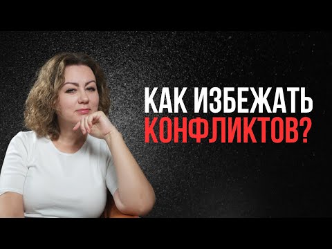 Видео: Ошибки, искажающие вашу реальность: как не потеряться? | Когнитивная психология