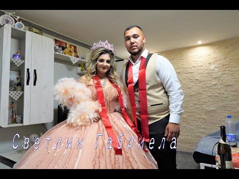 Видео: Годежът на Светлин и Габриела Две могили 7 8 2022