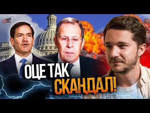 Видео: ⚡️ Рубио оборвал разговор с Лавровым! МИД рф взялось спасать ситуацию! Что пошло НЕ так? / СААКЯН